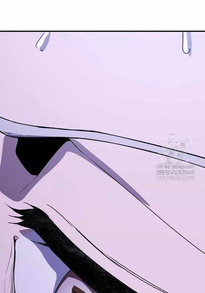 Phản Diện Đôi Mắt Híp Chapter 41 - 106