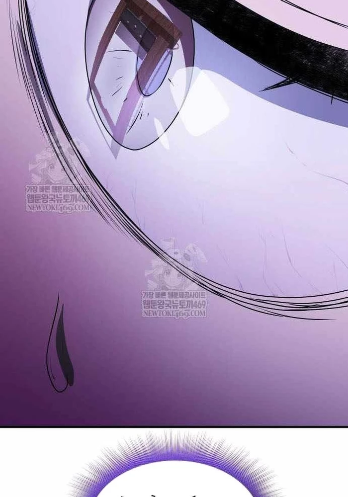 Phản Diện Đôi Mắt Híp Chapter 41 - 107