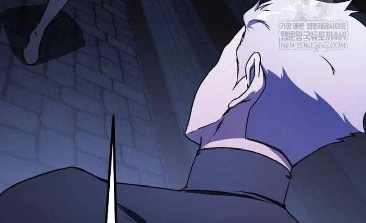 Phản Diện Đôi Mắt Híp Chapter 42 - 2