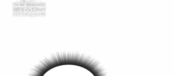 Phản Diện Đôi Mắt Híp Chapter 42 - 6