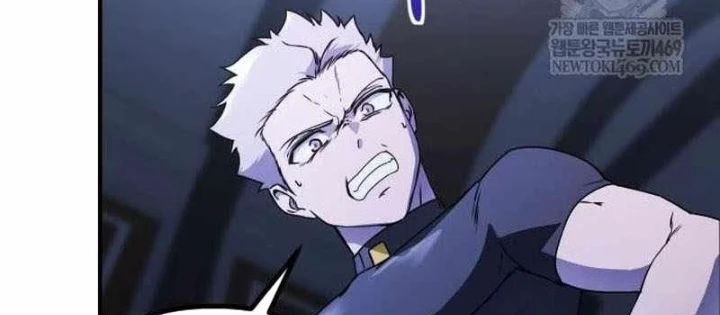 Phản Diện Đôi Mắt Híp Chapter 42 - 12