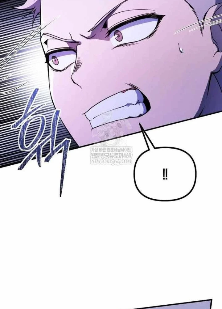 Phản Diện Đôi Mắt Híp Chapter 42 - 15