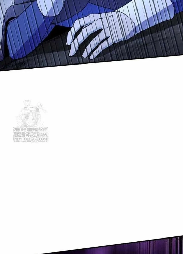 Phản Diện Đôi Mắt Híp Chapter 42 - 23