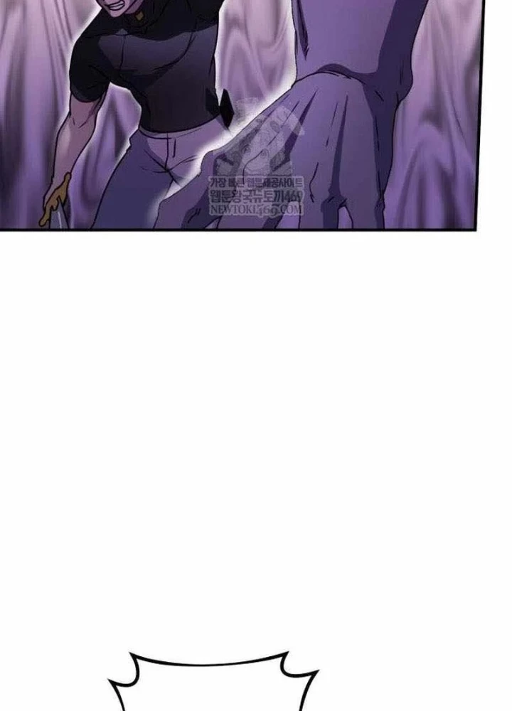 Phản Diện Đôi Mắt Híp Chapter 42 - 53