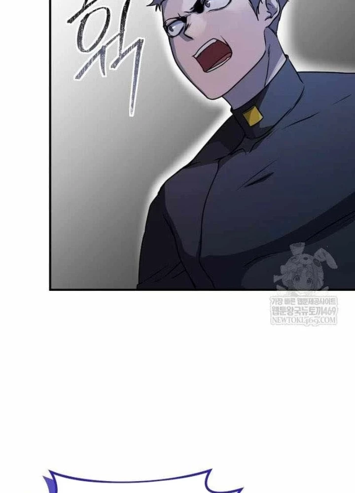 Phản Diện Đôi Mắt Híp Chapter 42 - 55