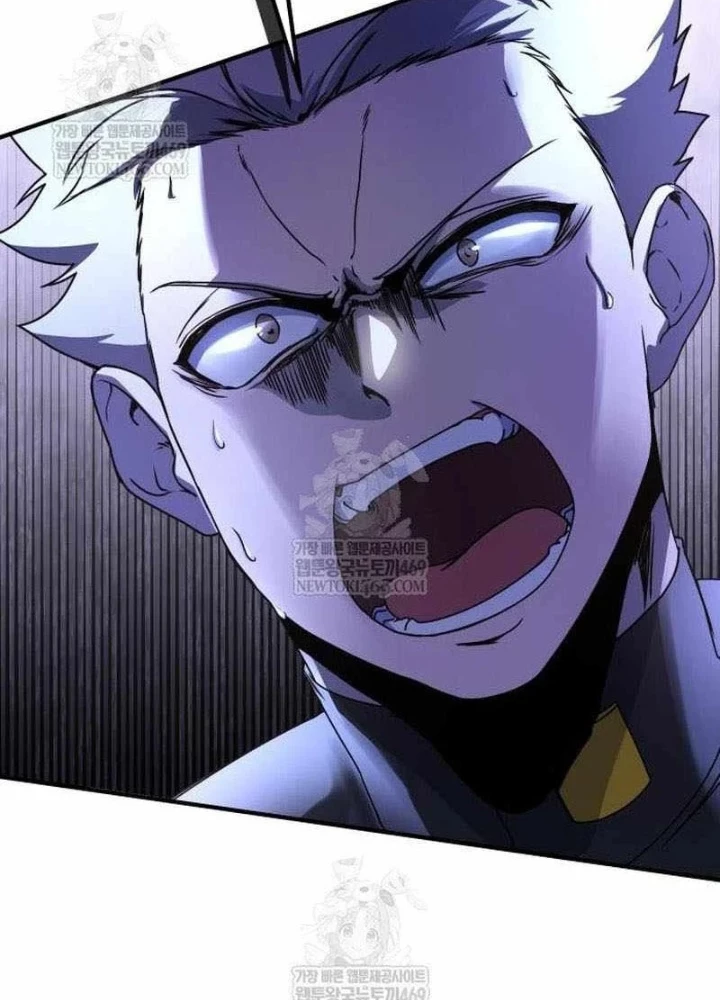 Phản Diện Đôi Mắt Híp Chapter 42 - 57