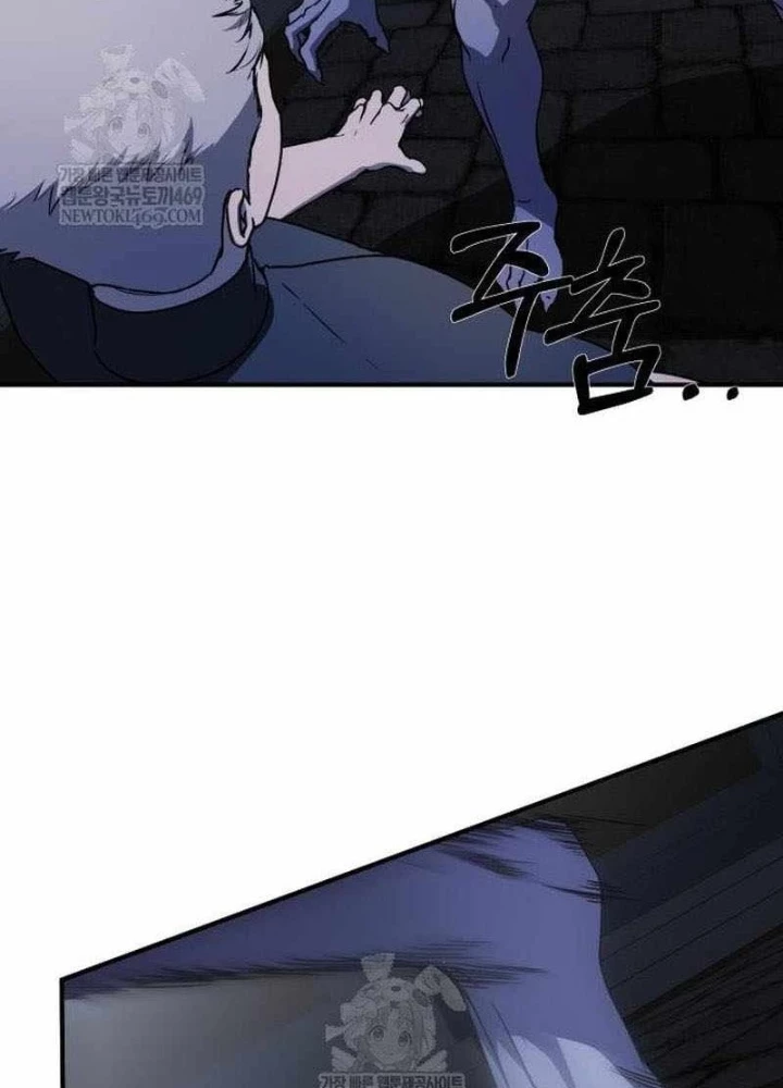 Phản Diện Đôi Mắt Híp Chapter 42 - 63