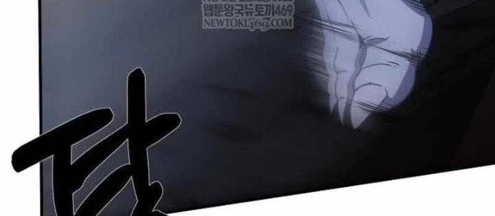 Phản Diện Đôi Mắt Híp Chapter 42 - 64