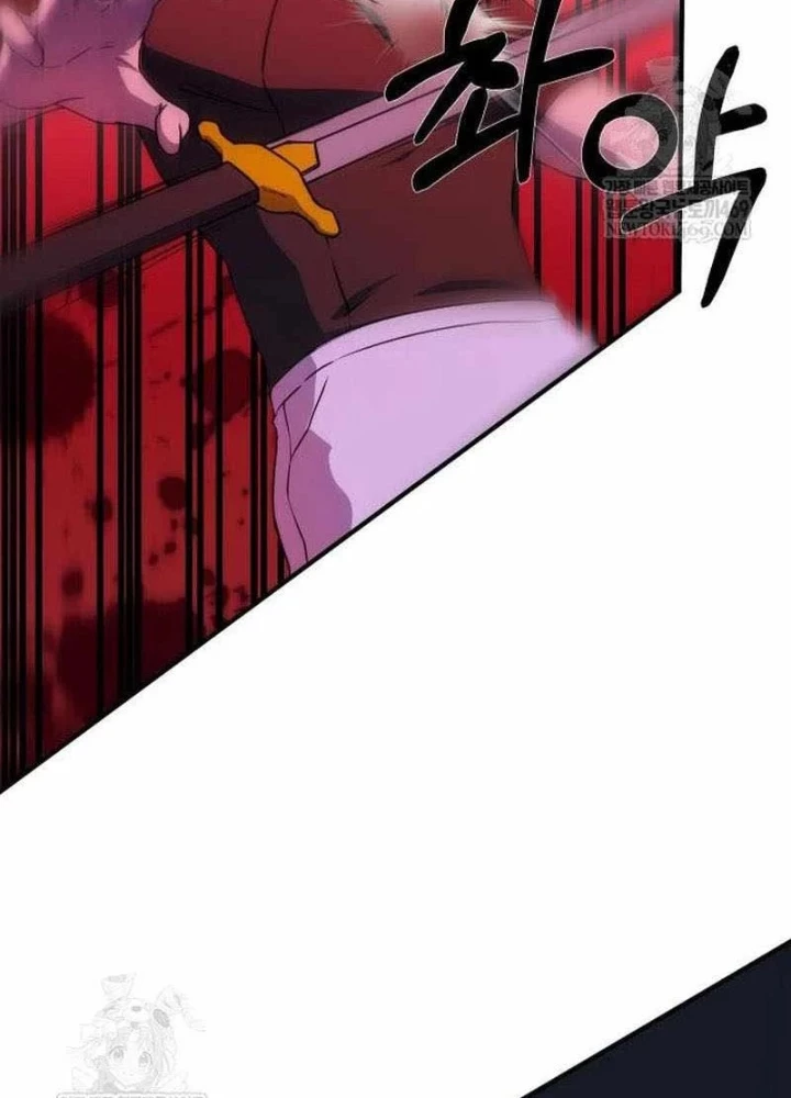 Phản Diện Đôi Mắt Híp Chapter 42 - 69