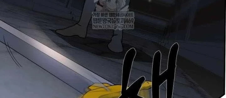 Phản Diện Đôi Mắt Híp Chapter 42 - 72