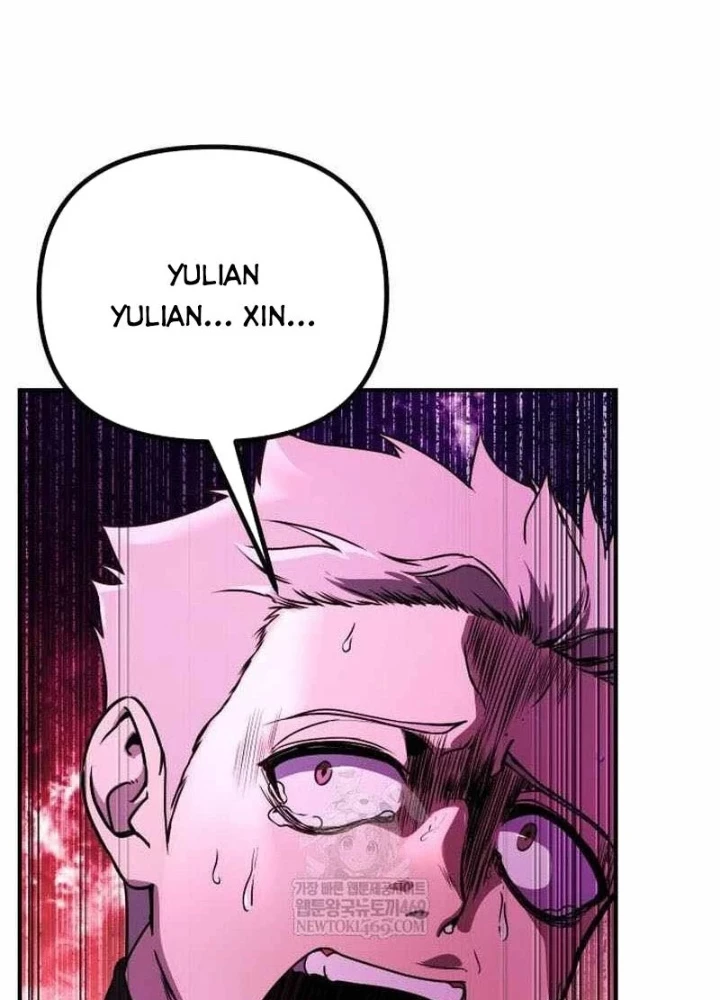 Phản Diện Đôi Mắt Híp Chapter 42 - 77