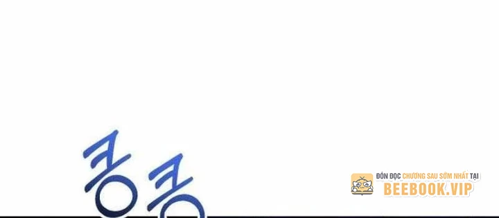 Phản Diện Đôi Mắt Híp Chapter 42 - 80