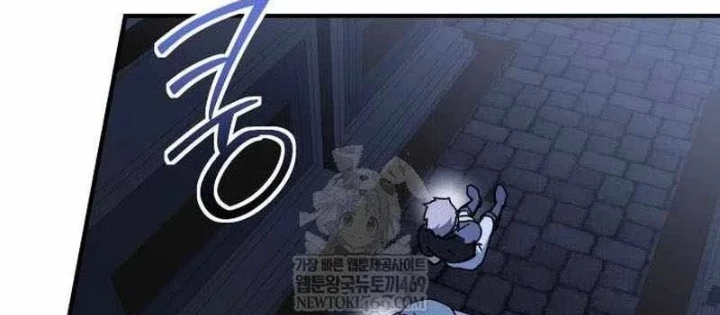 Phản Diện Đôi Mắt Híp Chapter 42 - 82