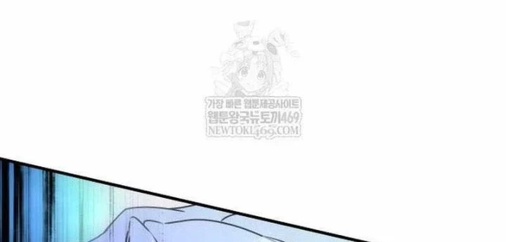 Phản Diện Đôi Mắt Híp Chapter 42 - 124