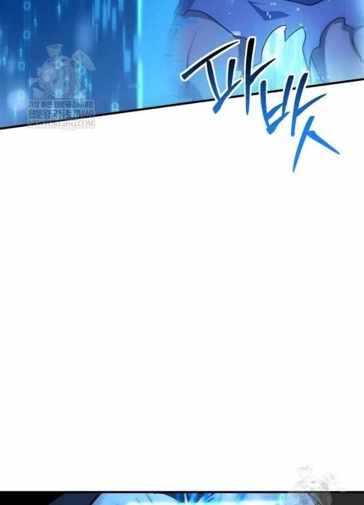 Phản Diện Đôi Mắt Híp Chapter 42 - 145