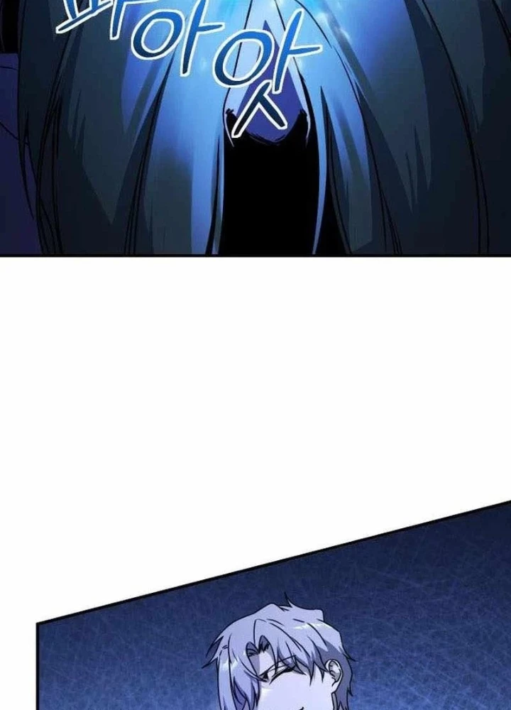 Phản Diện Đôi Mắt Híp Chapter 42 - 147