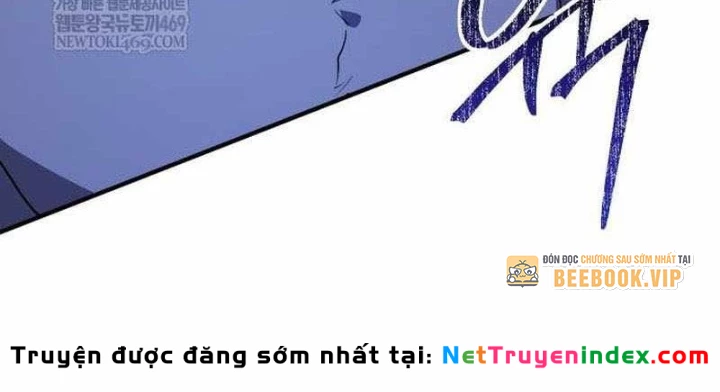 Phản Diện Đôi Mắt Híp Chapter 42 - 160