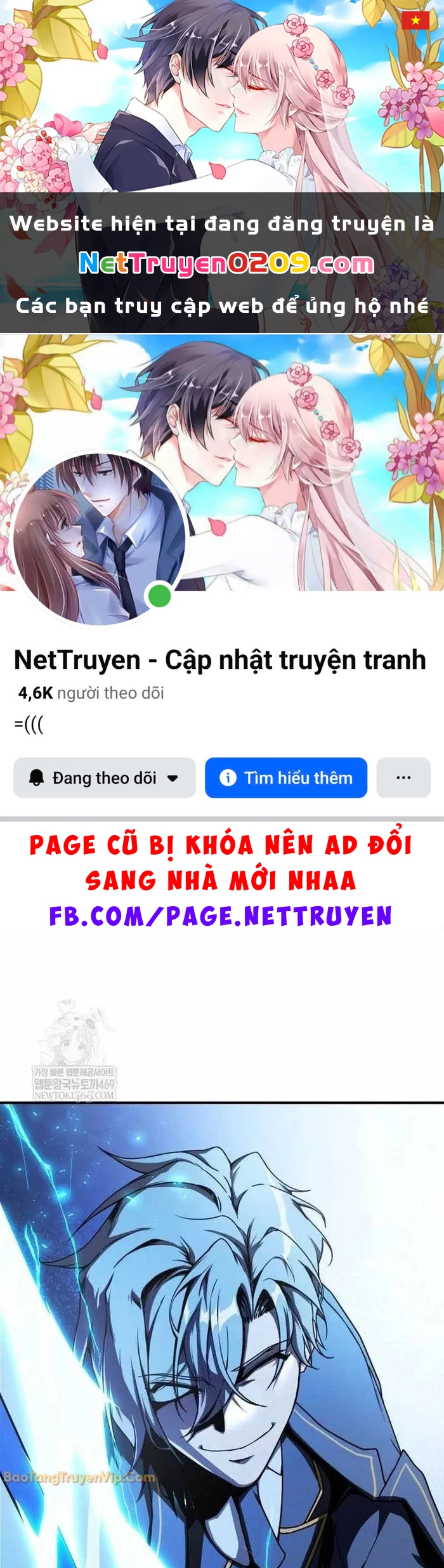 Phản Diện Đôi Mắt Híp Chapter 43 - 1