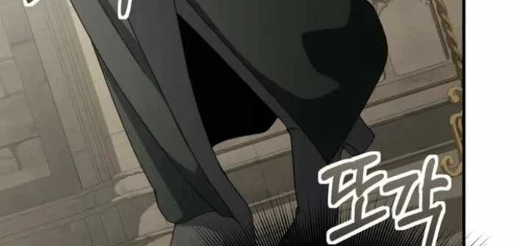 Phản Diện Đôi Mắt Híp Chapter 44 - 106