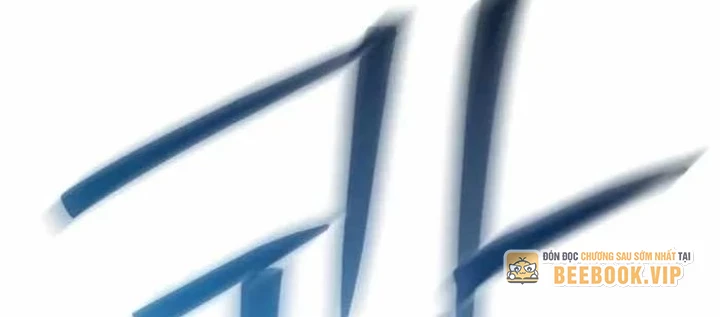 Phản Diện Đôi Mắt Híp Chapter 44 - 136