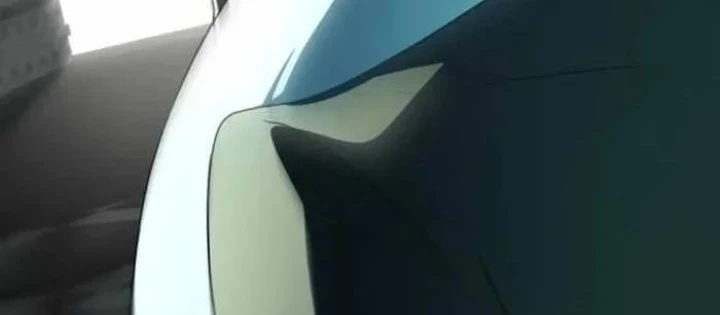 Phản Diện Đôi Mắt Híp Chapter 44 - 138