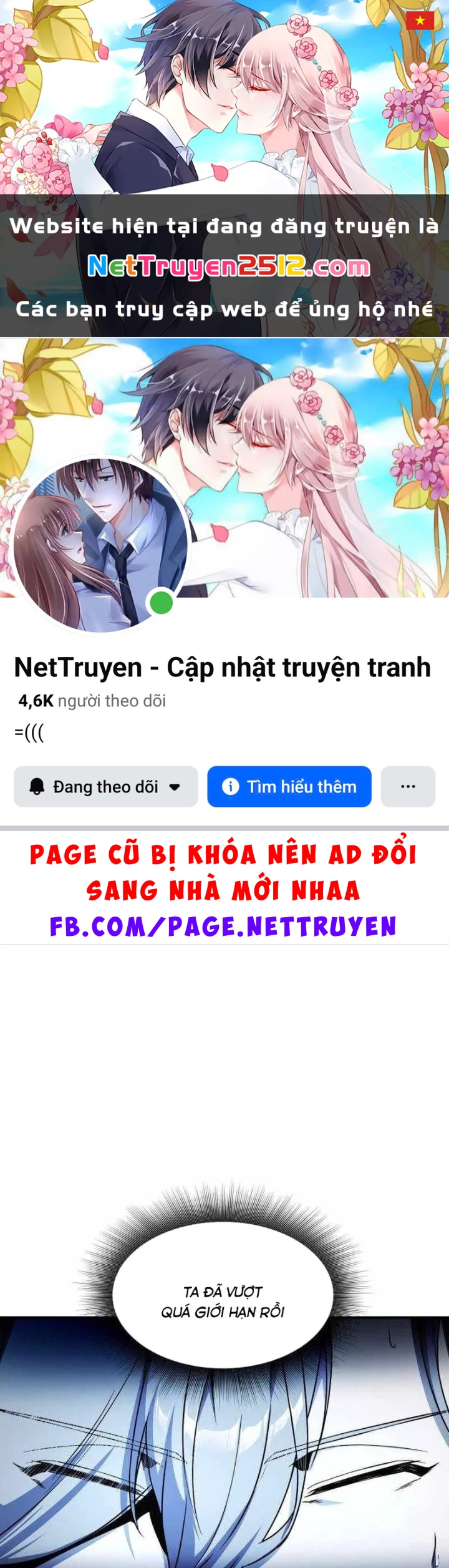 Phản Diện Đôi Mắt Híp Chapter 45 - 1