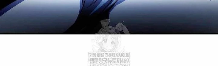 Phản Diện Đôi Mắt Híp Chapter 45 - 2