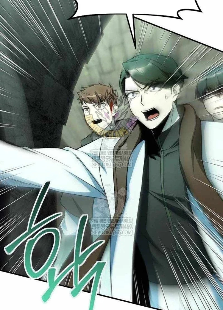 Phản Diện Đôi Mắt Híp Chapter 45 - 11