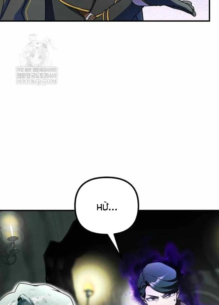 Phản Diện Đôi Mắt Híp Chapter 45 - 45