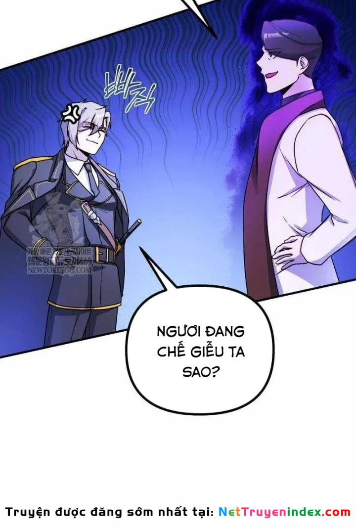 Phản Diện Đôi Mắt Híp Chapter 45 - 61