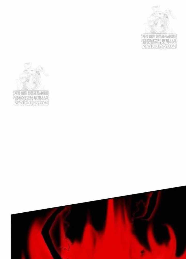 Phản Diện Đôi Mắt Híp Chapter 45 - 101