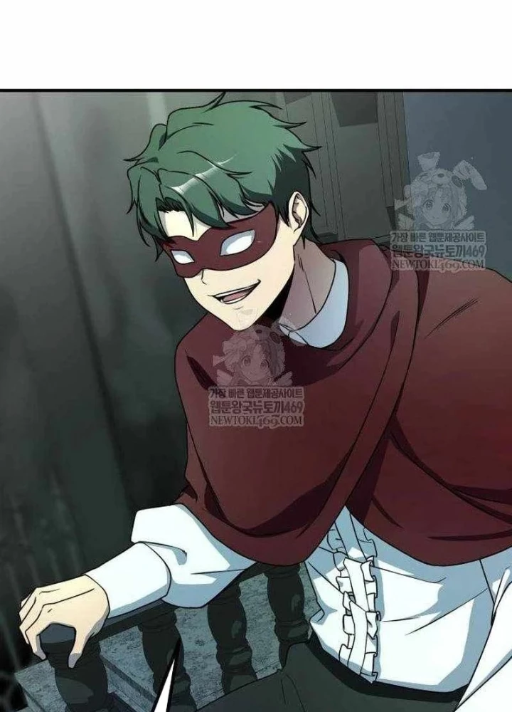 Phản Diện Đôi Mắt Híp Chapter 45 - 131