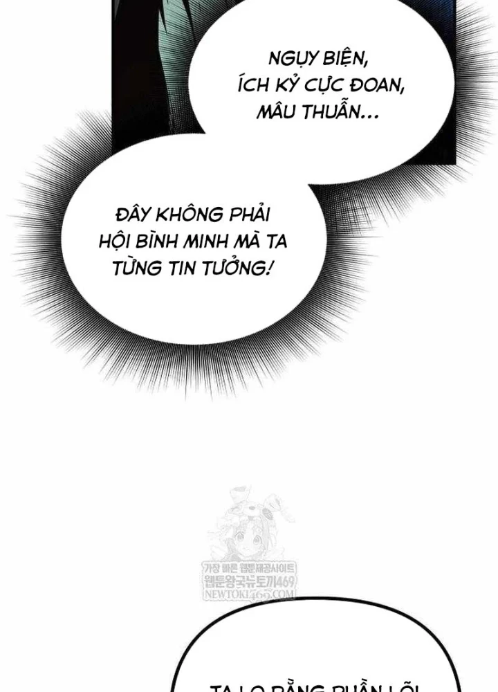 Phản Diện Đôi Mắt Híp Chapter 45 - 161