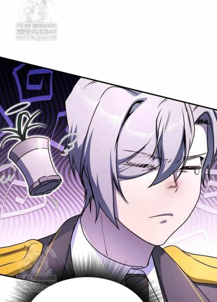 Phản Diện Đôi Mắt Híp Chapter 45 - 175