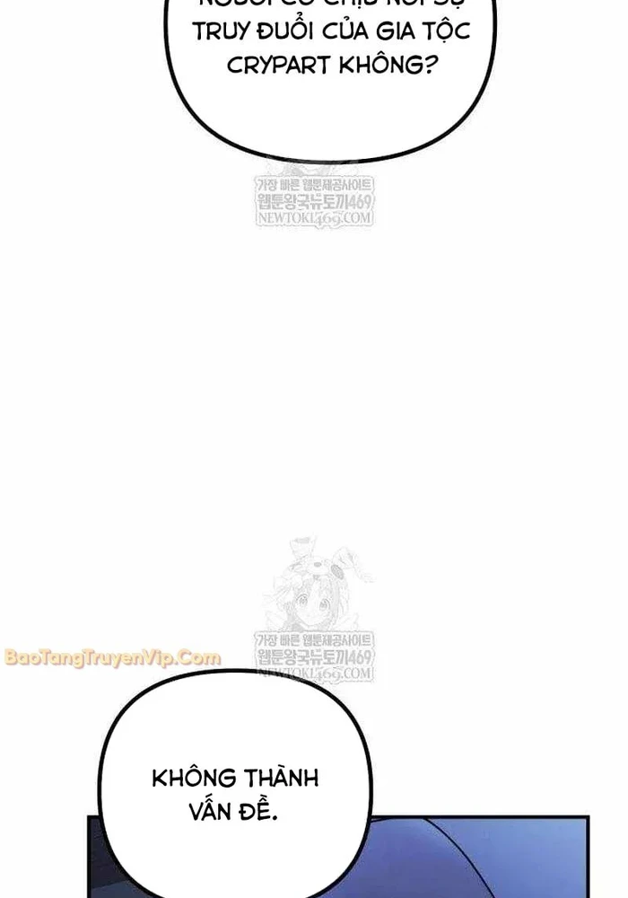 Phản Diện Đôi Mắt Híp - Trang 1