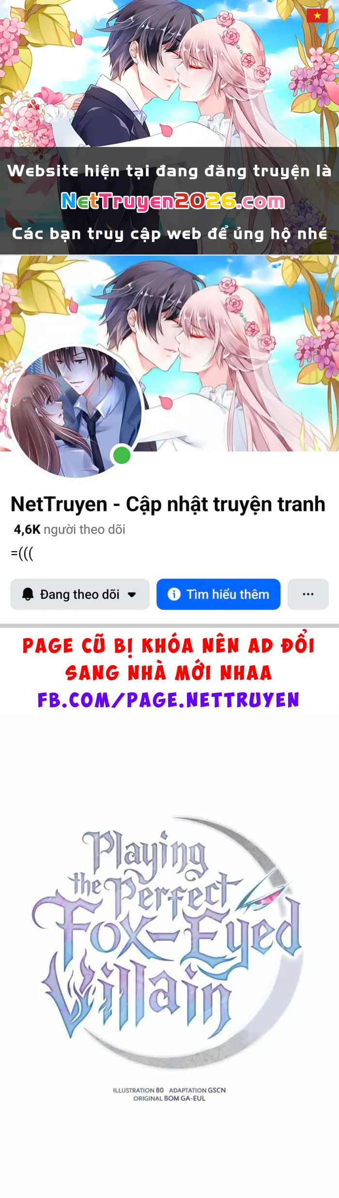 Phản Diện Đôi Mắt Híp Chapter 47 - 1