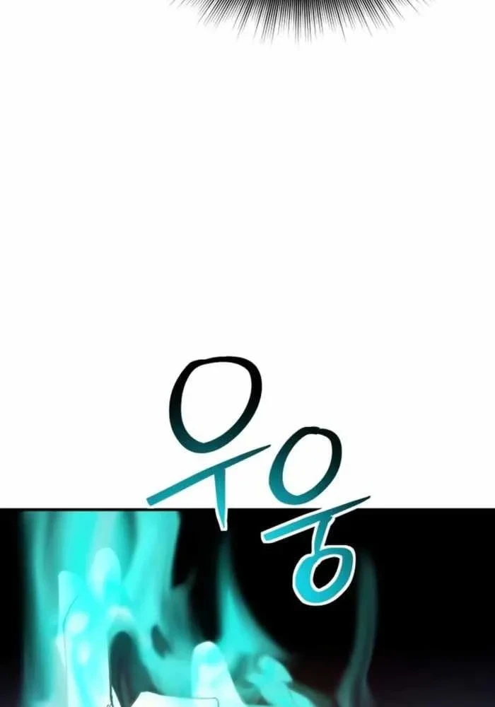 Phản Diện Đôi Mắt Híp Chapter 47 - 5