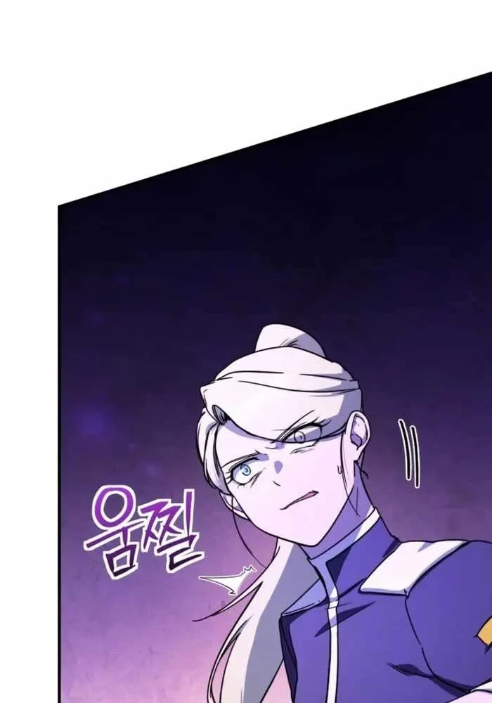 Phản Diện Đôi Mắt Híp Chapter 47 - 66