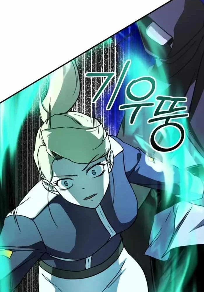 Phản Diện Đôi Mắt Híp Chapter 47 - 85