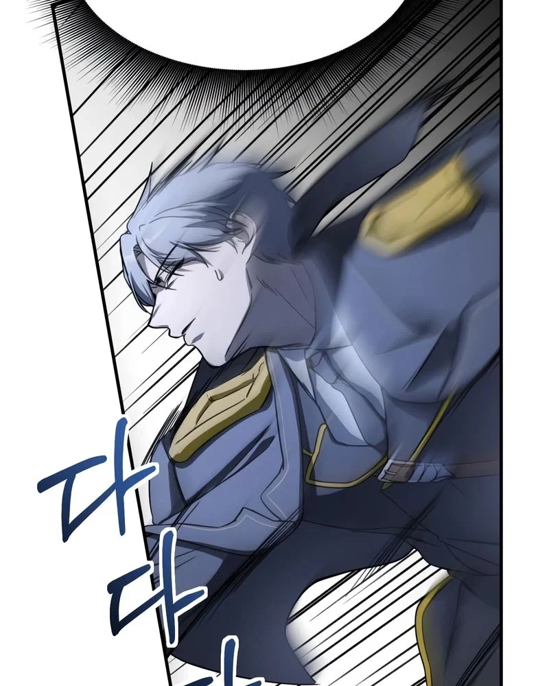 Phản Diện Đôi Mắt Híp Chapter 48 - 107