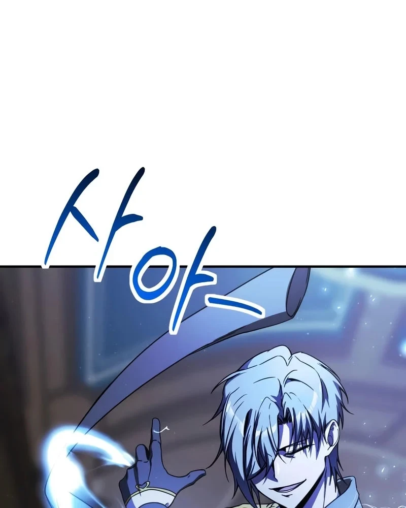 Phản Diện Đôi Mắt Híp Chapter 48 - 128