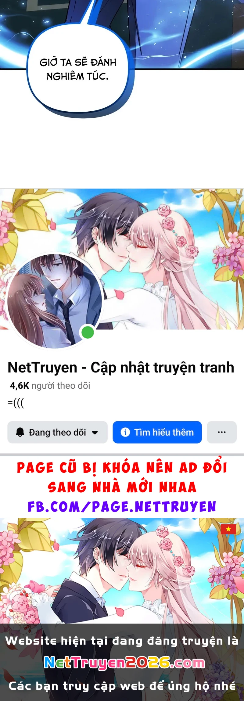 Phản Diện Đôi Mắt Híp Chapter 48 - 130