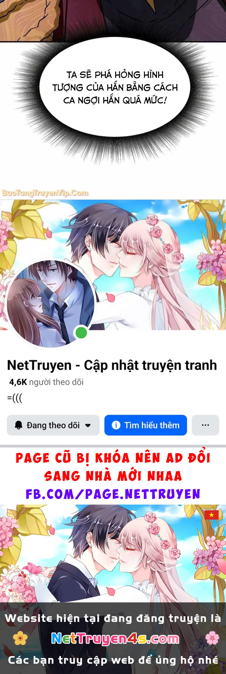 Phản Diện Đôi Mắt Híp Chapter 52 - 122