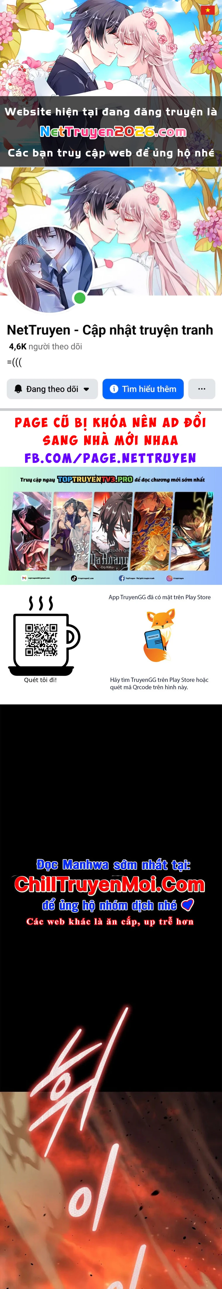 Phản Diện Đôi Mắt Híp Chapter 1 - 1