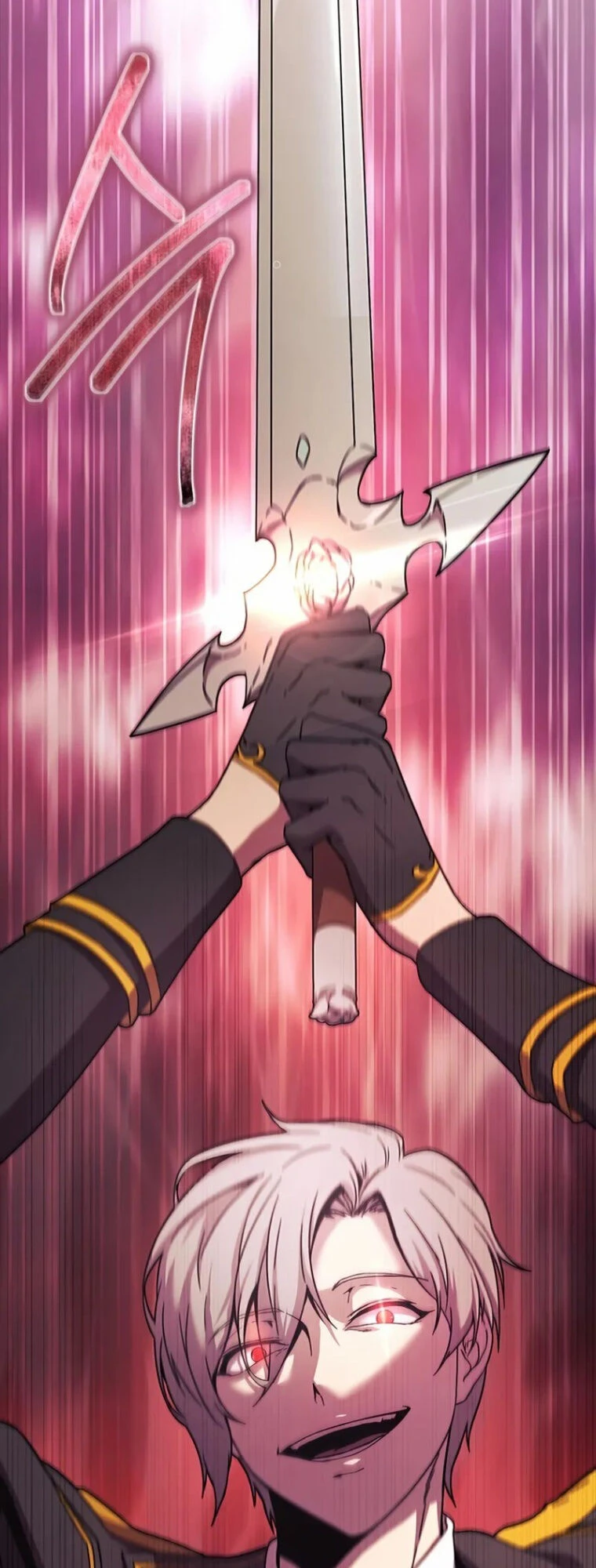 Phản Diện Đôi Mắt Híp Chapter 1 - 12