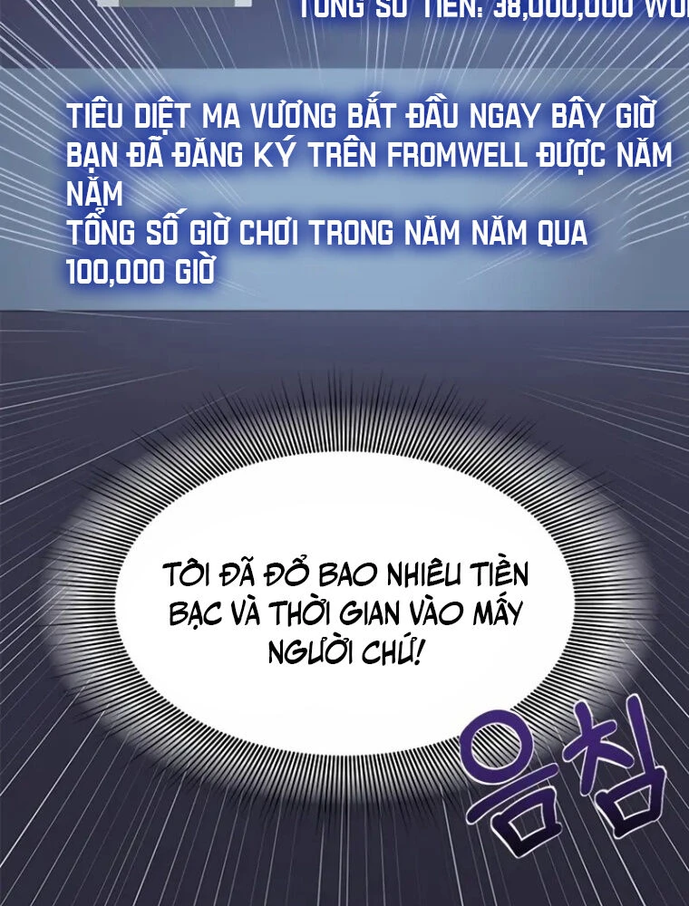 Phản Diện Đôi Mắt Híp Chapter 1 - 30