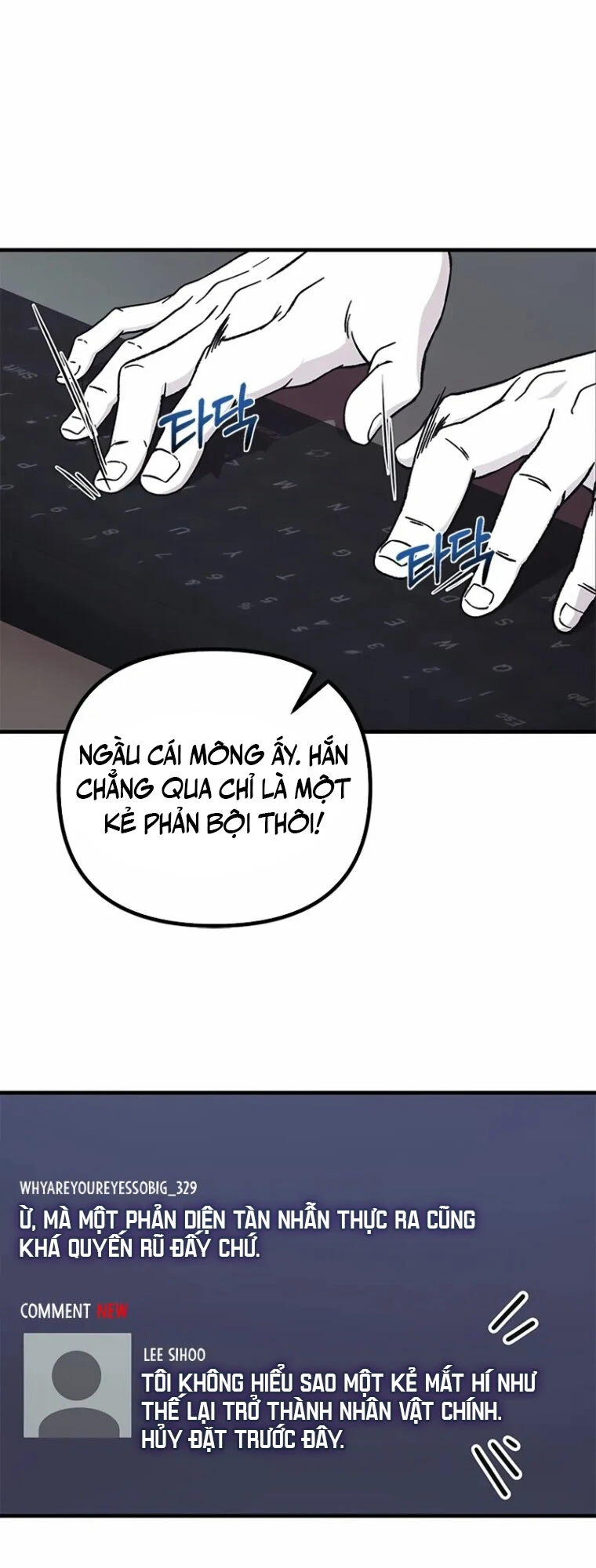 Phản Diện Đôi Mắt Híp Chapter 1 - 32