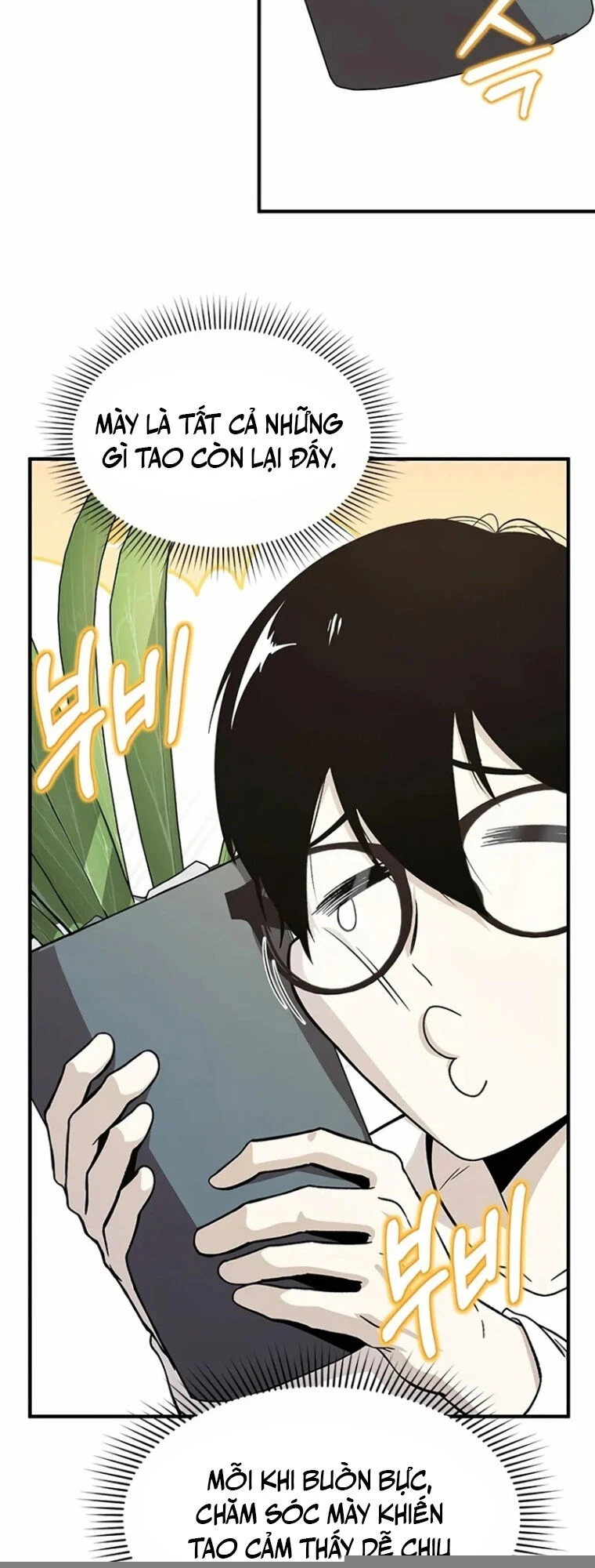 Phản Diện Đôi Mắt Híp Chapter 1 - 40