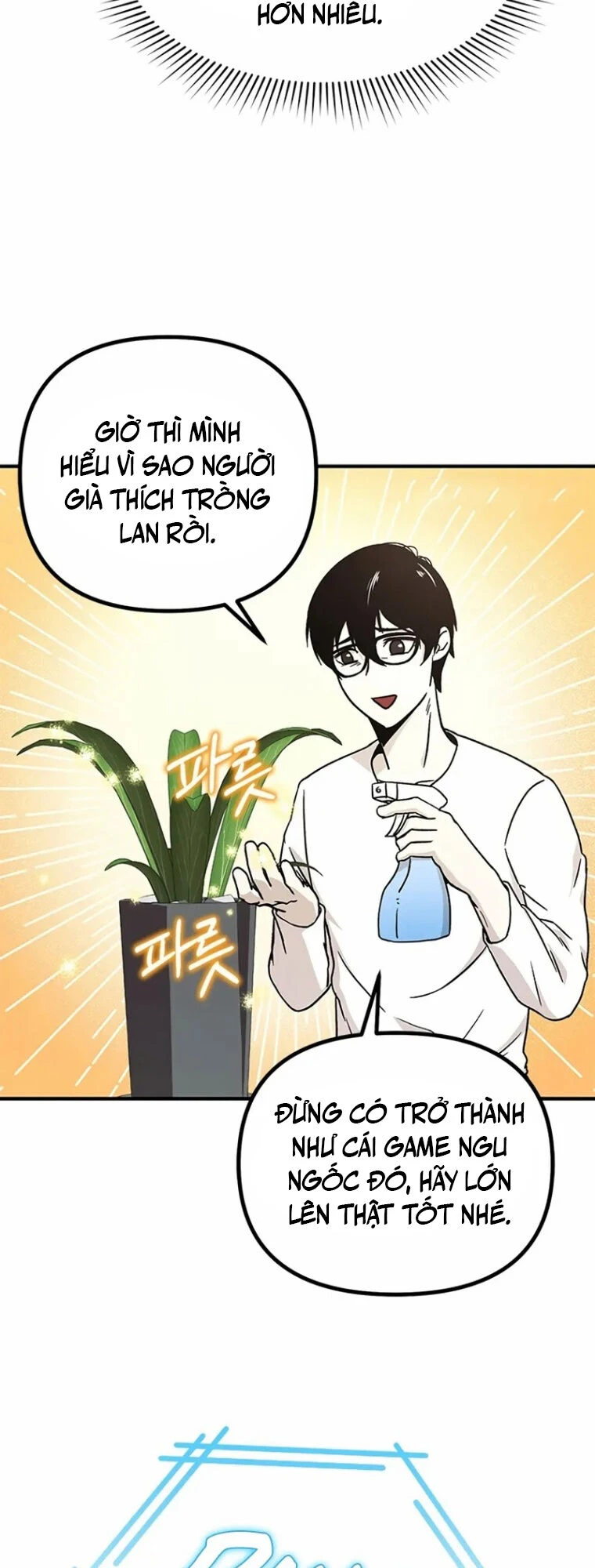 Phản Diện Đôi Mắt Híp Chapter 1 - 41