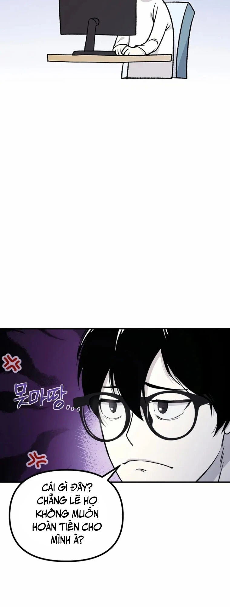 Phản Diện Đôi Mắt Híp Chapter 1 - 46